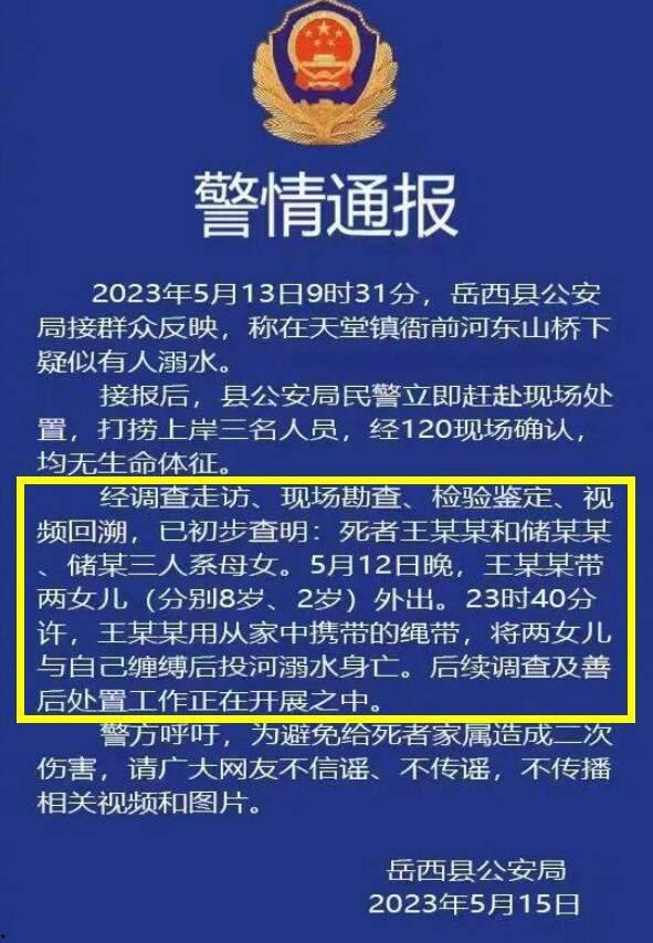 多位本地人爆料视频,真实生活背后的故事