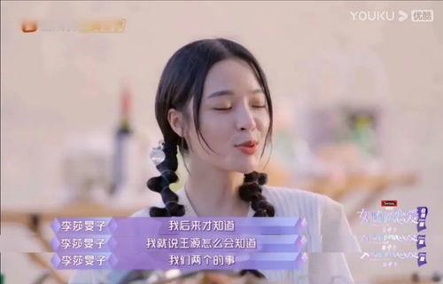 涛哥前妻爆料视频,揭秘婚姻内幕与情感纠葛
