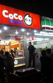 吃瓜视频爆料奶茶店是真的吗,揭秘网红饮品背后的秘密