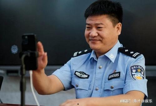 老陈爆料邓刚视频,真相大白！