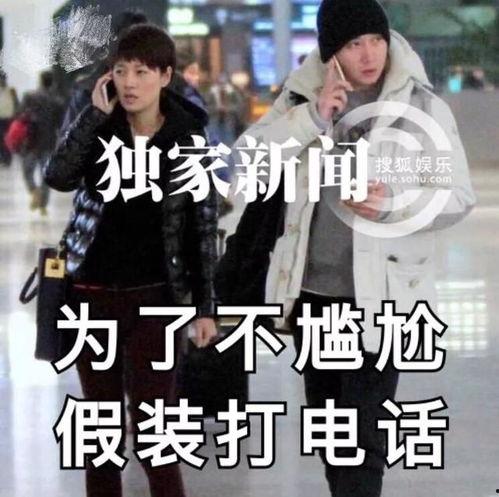 圈内爆料最准的人是谁呀,圈内爆料最准之人，谁是幕后真相的揭秘者？
