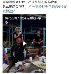 唱歌爆料视频大全集免费观看,免费观看，精彩不容错过！