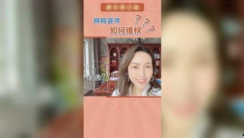 陈小姐深圳最新爆料,揭秘最新热点事件内幕