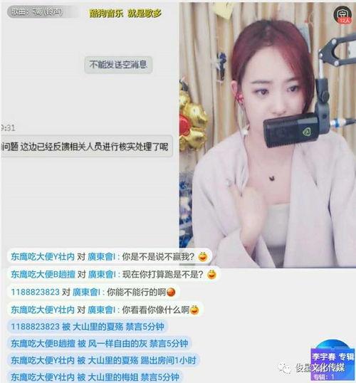 小慧探店爆料新闻视频播放,热门视频背后的美食奥秘
