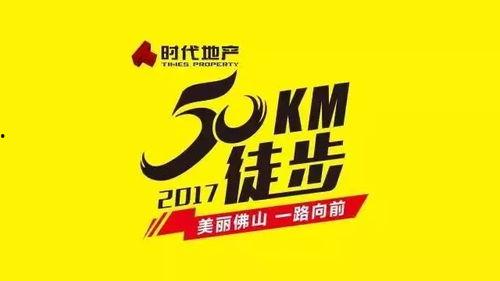 佛山光子爆料招聘信息最新,科技光子领域诚邀精英加盟