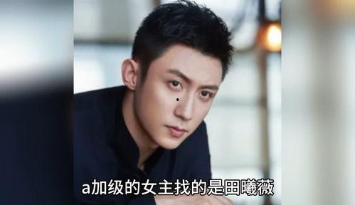 娱乐圈八卦最新歌手爆料
