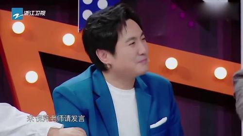 倪萍爆料沈腾视频大全集,视频大全集深度解析