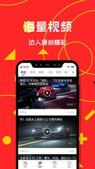 今日娱乐爆料资讯最新版,明星动向大揭秘，精彩瞬间不容错过！