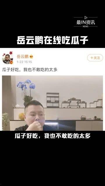 娱乐圈吃瓜太多会怎样,揭秘过度关注背后的危害