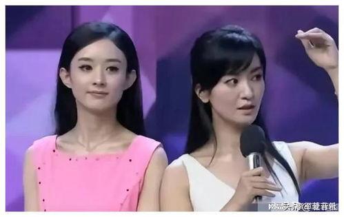 娱乐圈吃瓜爆料林依晨