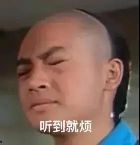 娱乐圈的吃瓜元年是谁,揭秘明星幕后真相的元年