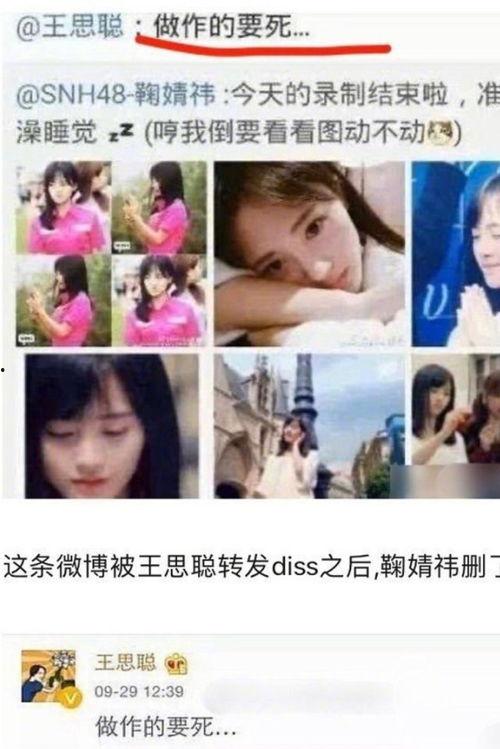 娱乐圈吃瓜视频在哪找到