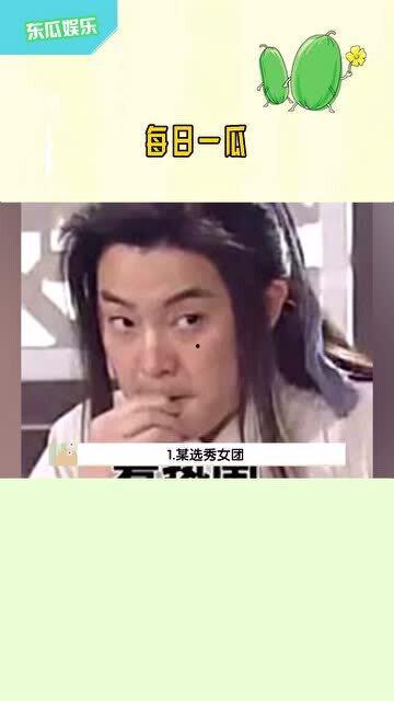 吃瓜娱乐播报台,揭秘娱乐圈最新热点,带你畅游八卦海洋